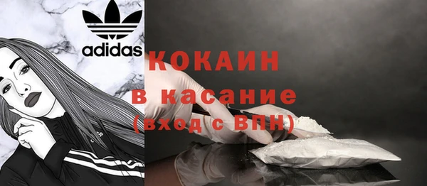 MDMA Premium VHQ Баксан