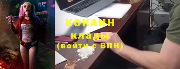 MDMA Premium VHQ Баксан