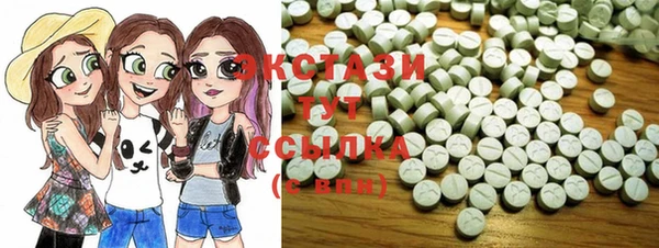 MDMA Premium VHQ Баксан