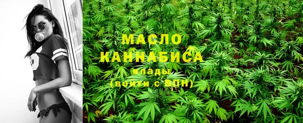 MDMA Premium VHQ Баксан