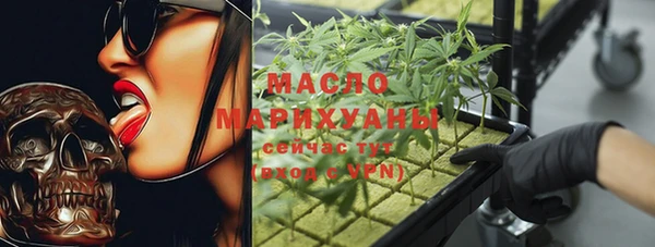 MDMA Premium VHQ Баксан